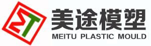 Taizhou Meitu Molding Co., Ltd.